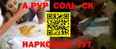 дистиллят марихуана Кинель