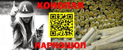 PSILOCYBIN Балахна