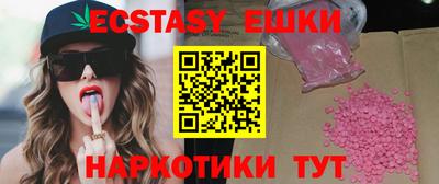 каннабис Кингисепп