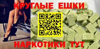 каннабис Кингисепп