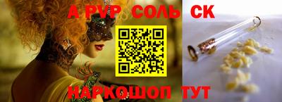 дистиллят марихуана Кинель
