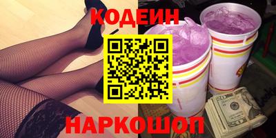 каннабис Кингисепп