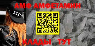 a pvp Кимры