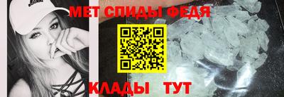 a pvp Кимры