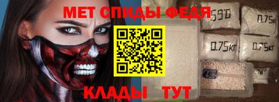 дистиллят марихуана Кинель
