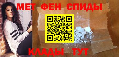 MDMA Premium VHQ Балаково
