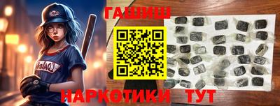 дистиллят марихуана Кинель
