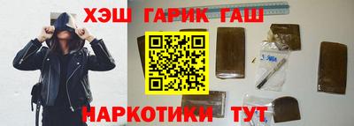 MDMA Premium VHQ Балаково