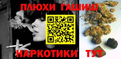 a pvp Кимры