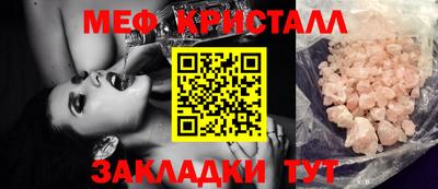 a pvp Кимры