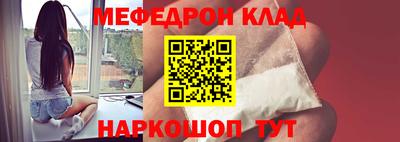a pvp Кимры