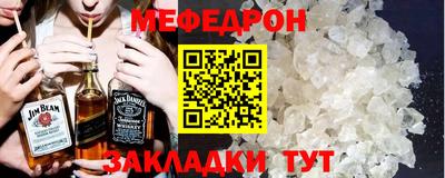 каннабис Кингисепп
