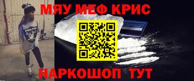 a pvp Кимры