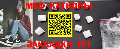 каннабис Кингисепп