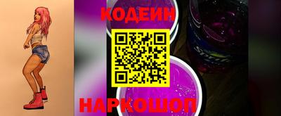 MDMA Premium VHQ Балаково