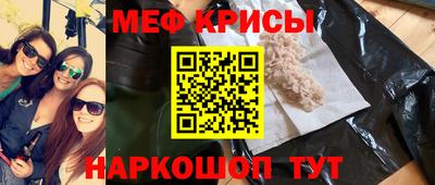 дистиллят марихуана Кинель