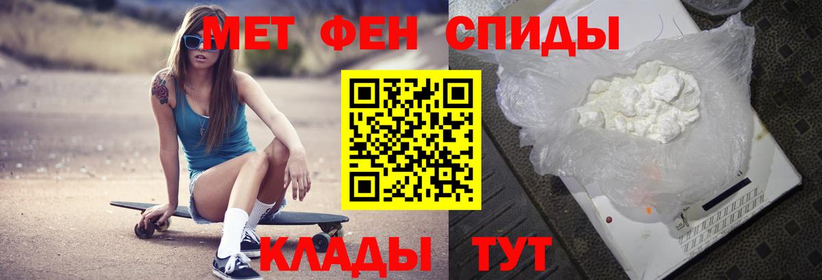Гашиш  Северодвинск  Мяу-Мяу  Cocaine  МАРИХУАНА  APVP  НБОМе  Вход с VPN  Марихуана 